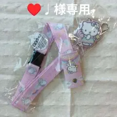 2026年最新】フェアリーキティの人気アイテム - メルカリ