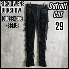 Travis Scott 着用 RICK OWENS DRKSHDW デニム - メルカリ