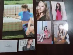 TWICE ツウィ　アルバム封入物　いろいろセット