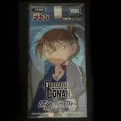 未開封 テープ付き コナン 探偵たちの切札 1BOX - メルカリ