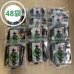 川崎銘菓 堂本製菓 大師巻 48袋 - メルカリ