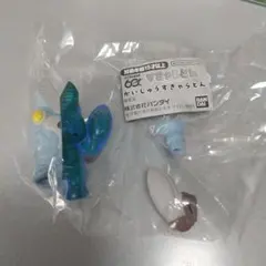 かいじゅうすきゃらとん バルタン星人