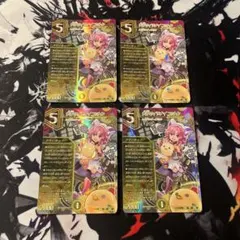 デュエマ 予言のイザナイコットン おさるけ322