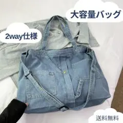 Item thumbnail for item d0275a1c-5135-4845-9e93-df3f6d26bfe8