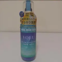 ヨル YOLU メロウナイトリペアヘアミルク新品未使用品のサムネイル