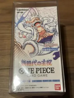 2026年最新】新時代の主役 BOX 未開封の人気アイテム - メルカリ