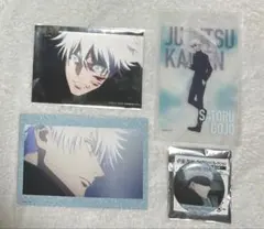 呪術廻戦 五条悟 セット