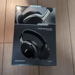 BOSE QuietComfort Ultra 2nd GEN