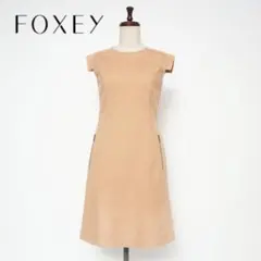美品 FOXEY フォクシー Waltz ワルツ リネン ワンピース サイズ38 美品 FOXEY フォクシー Waltz ワルツ リネン ワンピース サイズ38