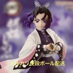 鬼滅の刃 VIBRATION STARS 胡蝶しのぶ