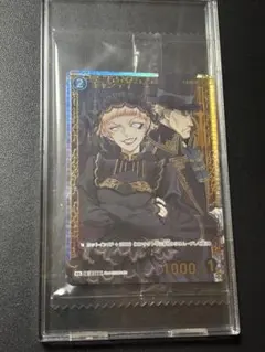 2026年最新】コナンカード チャレンジ戦の人気アイテム - メルカリ