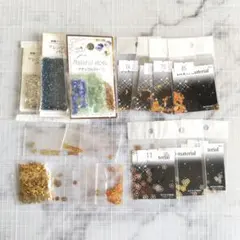 パーツ ネイル レジン 封入 まとめ売り