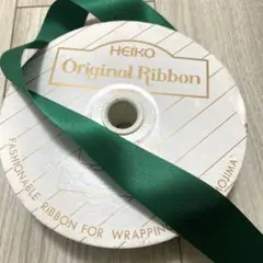 HEIKO グリーン サテンリボン