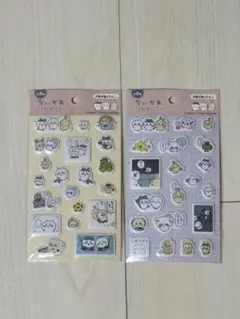 ちいかわぷくっとシール3 セット