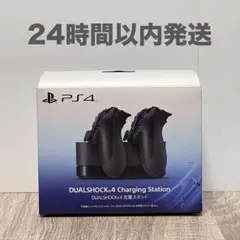 Item thumbnail for item c56c994d-35c0-4aaf-a739-20dfe8e613f7