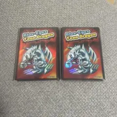 遊戯王 ブルーアイズ・トゥーン・ドラゴン スリーブ 2枚セットのサムネイル