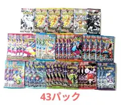 ポケモンカード 43パック バラパック