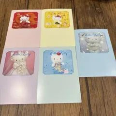 ハローキティ ポストカード　絵入り官製はがき　 5枚セット　サンリオ