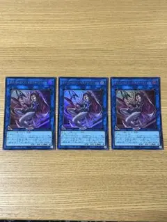 遊戯王　サイバースコントラクト ウィッチ　２枚セット サイバース・コントラクト・ウィッチ》解説・使い方｜リミットオーバー