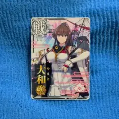 2026年最新】艦これアーケード 大和中破の人気アイテム - メルカリ