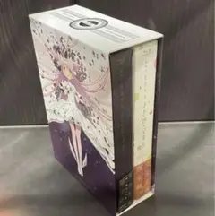 劇場版魔法少女まどか☆マギカBlu-rayセット 前編・後編・新編 BOX付き