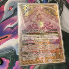 2026年最新】パールヴァティー シークレットの人気アイテム - メルカリ