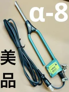 2026年最新】理容 アイロン レンツの人気アイテム - メルカリ
