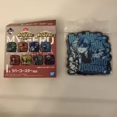 僕のヒーローアカデミア 轟焦凍 ラバーコースター