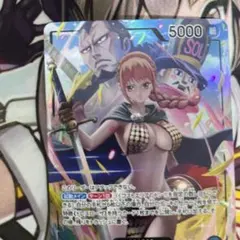 レベッカ L リーダーパラレル(リーパラ) OP04-039