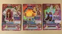 アイカツ大空あかりレアカード