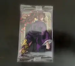 鬼滅の刃 黒花年 ウエハース10