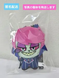 ハズビン・ホテルへようこそ　ぬいぐるみ　　アラスター(アナザーカラー)