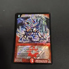 Item thumbnail for item d1cb6737-2646-46b2-9edd-b2d5af5093ca