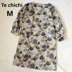 最終価格未使用級Te chichi リバティタナローンワンピーステチチピカルディ 最終価格未使用級Te chichi リバティタナローンワンピーステチチ