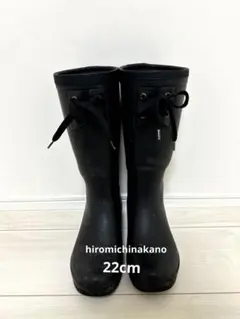 hiromichi nakano レインブーツ 長靴 22cm