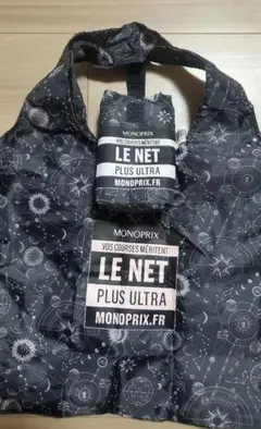 【新品未使用未開封】MONOPRIX エコバッグ 折りたたみ コンパクト