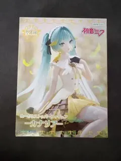 初音ミク カナリア ぬーどるストッパー フィギュア