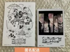 多聞くん今どっち！？ 14巻 特典 ブロマイド ゲーマーズ ③ - メルカリ