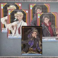 ツイステ　スカラビア　カード　５点