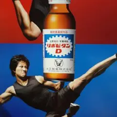 ケイン・コスギ カード 2025年最新】ケイン・コスギの人気アイテム - メルカリ