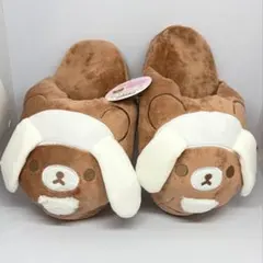 うさ耳 리락쿠마 ぴょこぴょこスリッパ