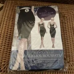 ナイトスリム GLAMOUROUSPATS Lサイズ
