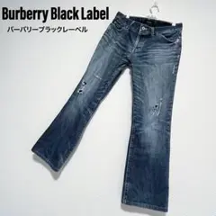 バーバリーブラックレーベル ダメージ デニムパンツ サイズ79 Burberry
