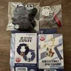 赤井秀一　コレクタブルヘアゴム　バッグチャーム　2026　USJ　名探偵コナン②