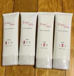 【新品未開封】Emerire 髪質改善シャンプー＆トリートメントのサムネイル