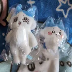 ちいかわ パラレルワールド！？ ハチワレ マスコット 2点セット