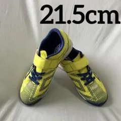 umbro サッカーシューズトレーニングシューズ イエロー/ブルー 21.5cm