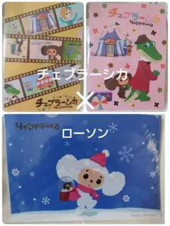 Item thumbnail for item db34ee6c-22a0-47c7-a23b-443404fb67a9