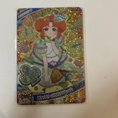 アイプリ　カード　リンリン　星４　カルテットスターバズリウムクラブキャンディー