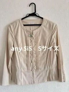 最終価格＊ any SiS フリルジャケット Sサイズ